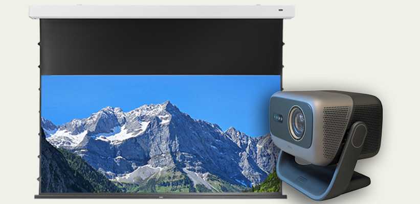 Celexon Greyvision Kontrastleinwand Motorleinwand beamer freund 3
